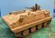 Китайський бронетранспортер YW-531C Armored Personnel Carrier CB35082 фото 2
