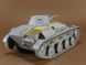 T-60 Пізніх Випусків, Екранований (Горківський Автомобільний Завод) НАБІР З ІНТЕР'ЄРОМ MA35232 фото 3