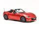 Японський спортивний автомобіль 1/24 Мазда МХ-5 (Mazda MX-5) Tamiya 24342 , збірна модель автомобіля TAM24342 фото 14