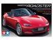 Японський спортивний автомобіль 1/24 Мазда МХ-5 (Mazda MX-5) Tamiya 24342 , збірна модель автомобіля TAM24342 фото 1