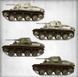 T-60 Пізніх Випусків, Екранований (Горківський Автомобільний Завод) НАБІР З ІНТЕР'ЄРОМ MA35232 фото 4