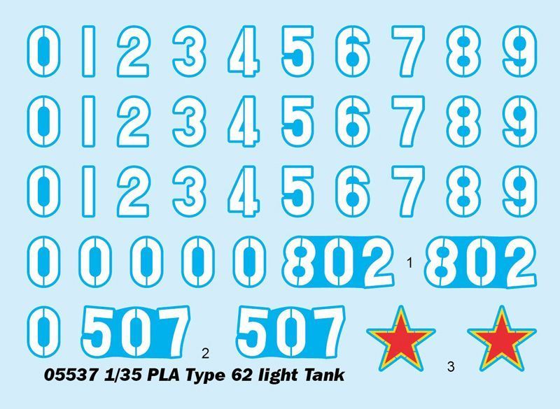 Китайський легкий танк PLA Type-62 TR05537 фото