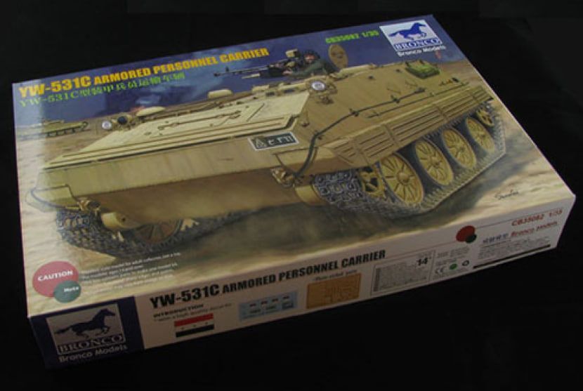 Китайський бронетранспортер YW-531C Armored Personnel Carrier CB35082 фото