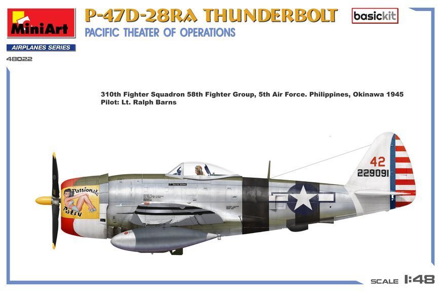 Збірна модель 1/48 WWII Military Miniatures Американський винищувач Тихоокеанського театру P-47D-28 RA MA48022 фото