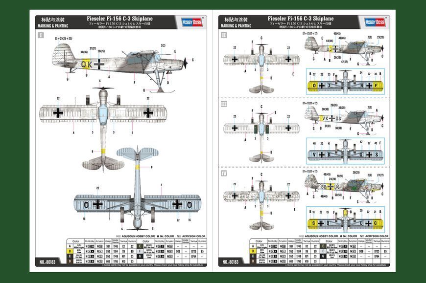 Збірна модель Fieseler Fi-156 C-3 Skiplane HB80183 фото