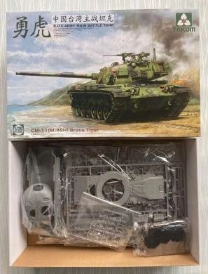 ROCARMY CM-11 (M-48H) w/ERA Brave Tiger MBT TK2091 фото