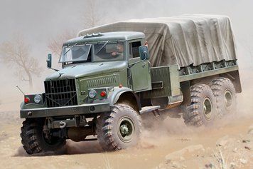 Russian KrAZ-255B HB85506 фото