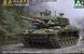 ROCARMY CM-11 (M-48H) w/ERA Brave Tiger MBT TK2091 фото 1