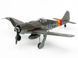 Збірна модель 1/48 Винищувач-моноплан FOCKE WULF FW190 D9 TAM61041 фото 2