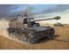 Німецький Pz.Sfl. IVa "Дікер Макс" TR00348 фото 1