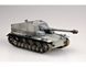 Німецький Pz.Sfl. IVa "Дікер Макс" TR00348 фото 6