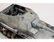 Німецький Pz.Sfl. IVa "Дікер Макс" TR00348 фото 2