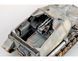 Німецький Pz.Sfl. IVa "Дікер Макс" TR00348 фото 5