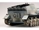 Німецький Pz.Sfl. IVa "Дікер Макс" TR00348 фото 4