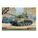 1/35 US ARMY M-18 HELLCAT AC13255 фото 1