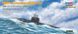 USS San Francisco (SSN-711) HB87015 фото 1