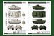 Збірна модель шведського танка CV90-40C IFV/W Additional All-round Armour HB82475 фото 10