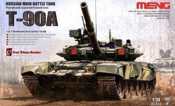 Збірна модель танка Т-90А TS-006 фото