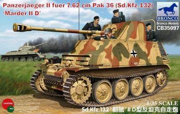 Збірна модель Sd kfz 132 'Marder IID' CB35097 фото