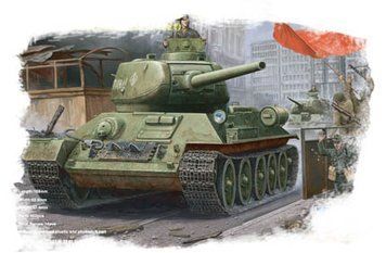 Радянський танк Т-34/85 (1944 р. з шарнірно-зчленованою вежею) HB84809 фото