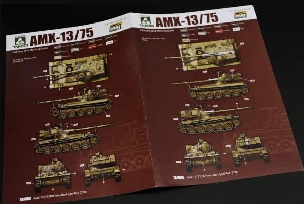 Amx-13/75 TK2036 фото