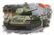 Радянський танк Т-34/85 (1944 р. з шарнірно-зчленованою вежею) HB84809 фото 1