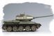 Радянський танк Т-34/85 (1944 р. з шарнірно-зчленованою вежею) HB84809 фото 2