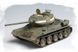 Радянський танк Т-34/85 (1944 р. з шарнірно-зчленованою вежею) HB84809 фото 12