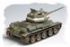 Радянський танк Т-34/85 (1944 р. з шарнірно-зчленованою вежею) HB84809 фото 11
