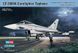 Збірна модель винищувача EF-2000 Eurofighter Typhoon HB80264 фото 1
