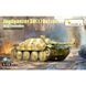 Німецька ПТ-САУ 1/72 Хетцер (Jagdpanzer 38(T) Hetzer Early Production) Vespid VS720022 , збірна моде VS720022 фото 1