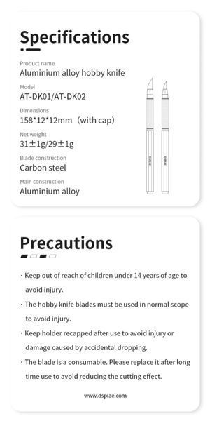 Модельний ніж з широким лезом (Broad Blade Hobby Knife) Dspiae AT-DK01 AT-DK01 фото