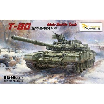 Основний бойовий танк 1/72 Т-90 (T-90 Main Battle Tank) Vespid VS720025 , збірна модель танку від Ве VS720025 фото