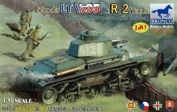 Збірна модель Skoda LT Vz35 & R-2 Tank (2 in 1) CB35105 фото
