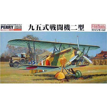 IJA Type95 Ki-10-II "ПЕРРІ" FB13 фото