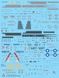 A-6E INTRUDER IT1392 фото 8