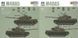 Збірна модель 1/35 Танк М48A5 TK2161 фото 7