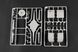 Збірна модель 1/35 Німецька 88-мм гарматна зенітна Flak 41 TR02358 фото 6