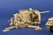 Збірна модель 1/35 Німецька 88-мм гарматна зенітна Flak 41 TR02358 фото 20