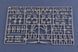 F/A-18E Super Hornet HB85812 фото 7
