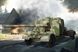 Збірна модель 1/35 Німецька 88-мм гарматна зенітна Flak 41 TR02358 фото 1