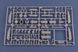 F/A-18E Super Hornet HB85812 фото 9