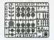 Збірна модель 1/35 Танк Leopard 2 А7В TAM35387 фото 15