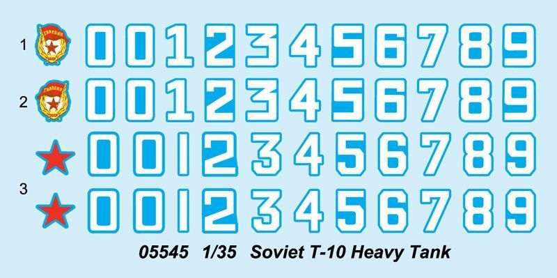Радянський важкий танк Т-10 TR05545 фото