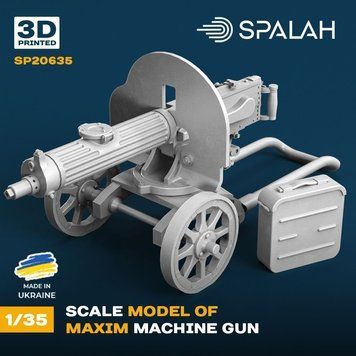Масштабна модель 1:35 станковий кулемет Максима SPALAH 20635 SP20635 фото