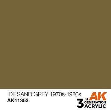 Пісочно-сірий (Ізраїль) 1970-1980рр. - AFV AK11353 фото