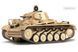 1/35 Німеччина Panzer II Ausf.F "North Africa" AC13535 фото 3