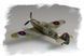 Збірна модель британського винищувача "Hurricane" MK II HB80215 фото 4