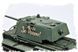 Радянський танк КВ-1 1942 Спрощена вежа HB84812 фото 5
