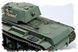 Радянський танк КВ-1 1942 Спрощена вежа HB84812 фото 4